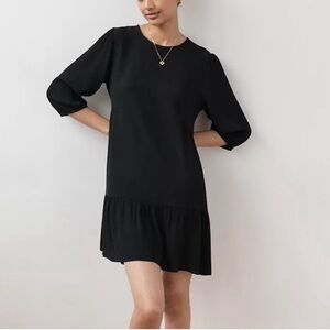 NEW!! Aqua Black Ruffle Hem Shift Dress Size L